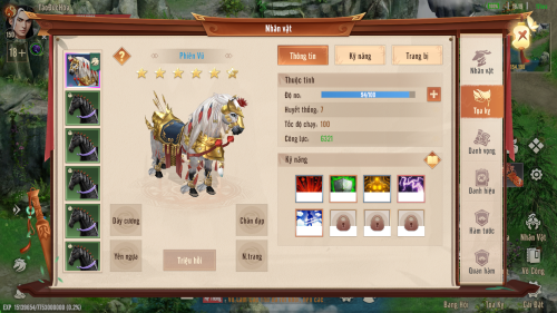 Screenshot_20260511-181945.png