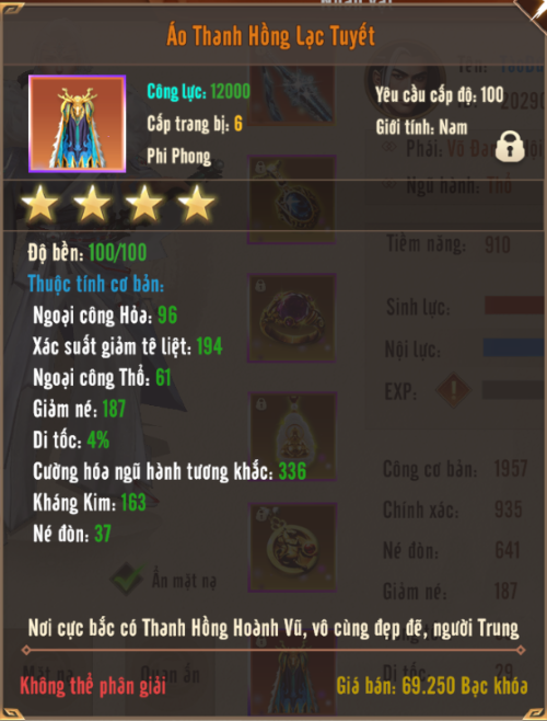 Screenshot_36.png