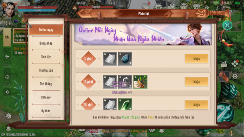 Screenshot_20260511-165655.png