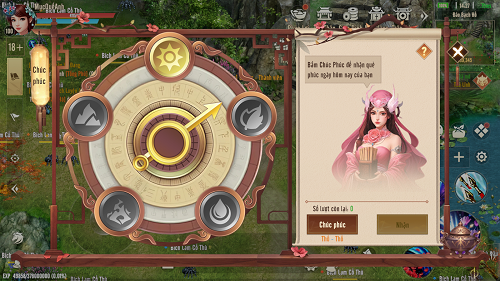 Screenshot_20260512-142754.png