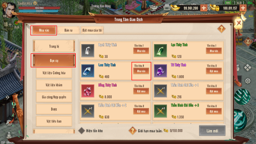 Screenshot_49.png