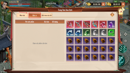 Screenshot_51.png