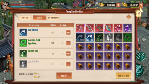 Screenshot_52.png