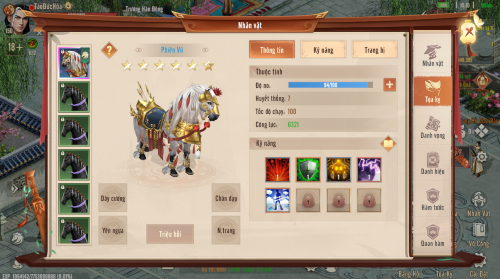 Screenshot_55.png