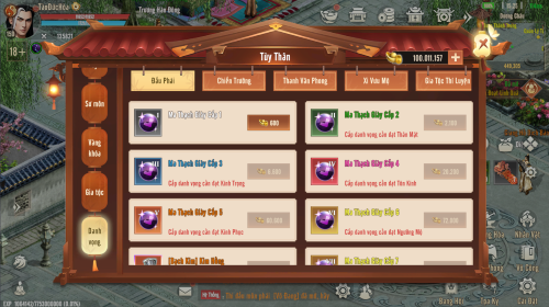 Screenshot_61.png