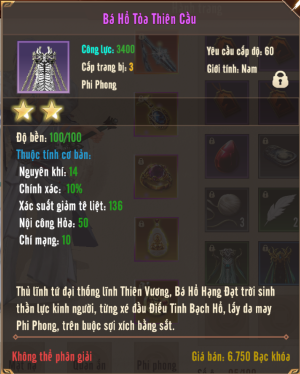 Screenshot_5.png