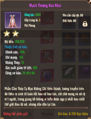 Screenshot_17.png