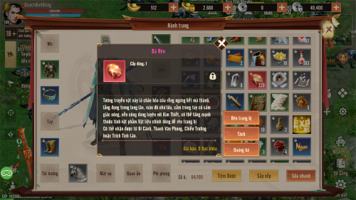 Screenshot_20260813-150814.png