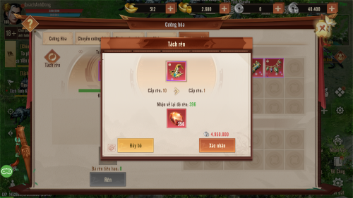 ren2.png