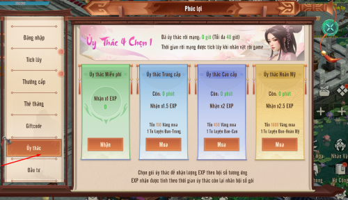 Screenshot_6.png