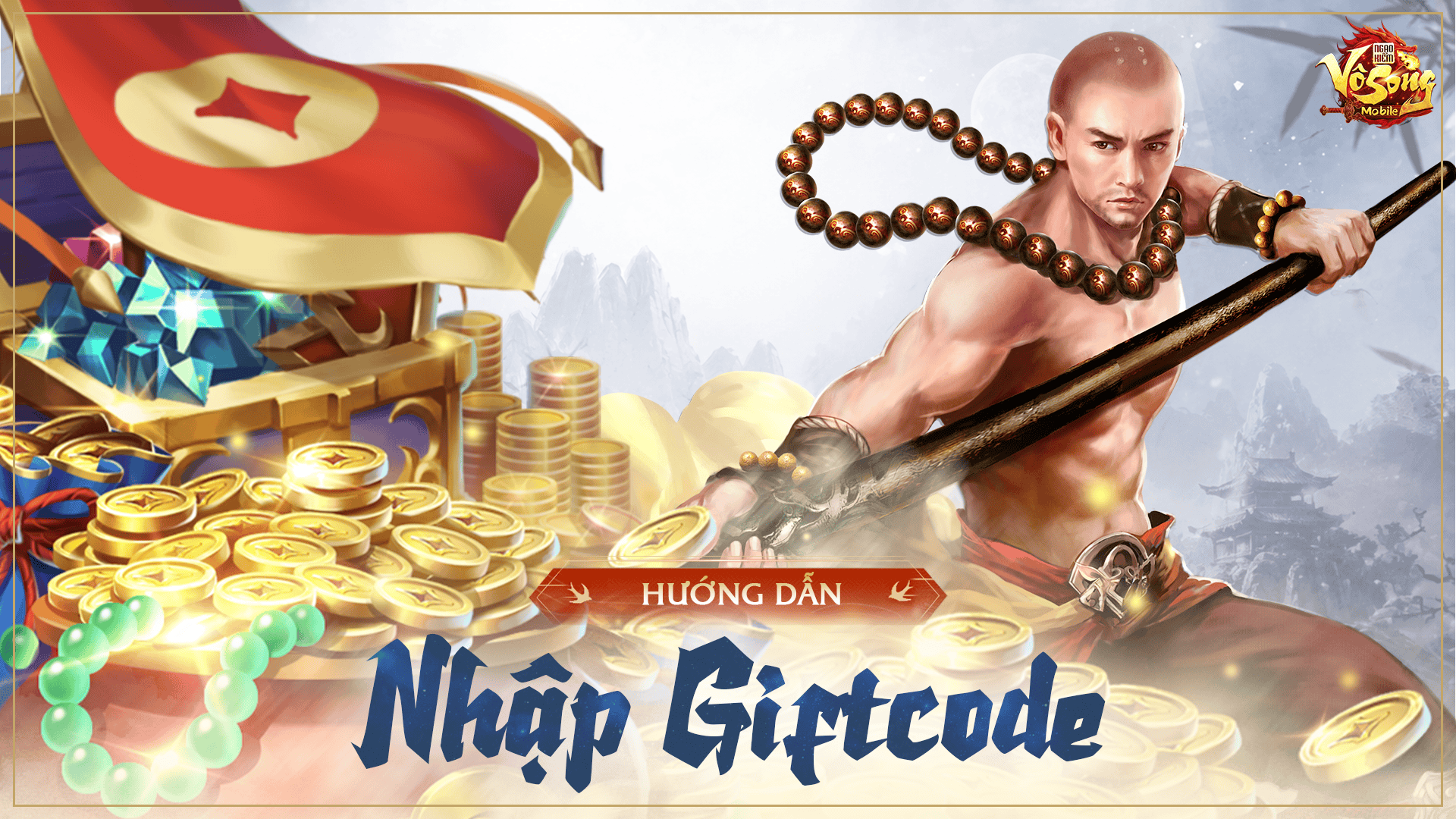 giftcode