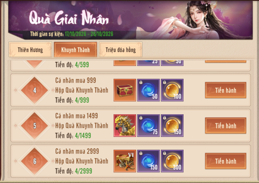 quakhuynhthanh.png