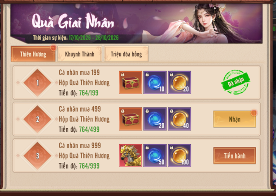 quathienhuong.png