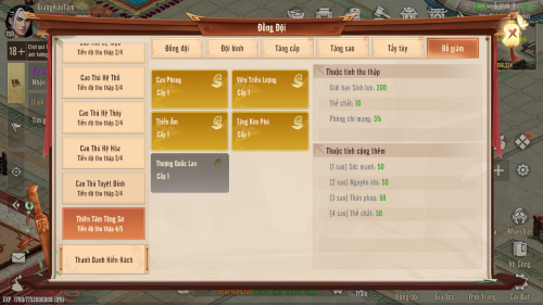 Screenshot_20260910-171137.png